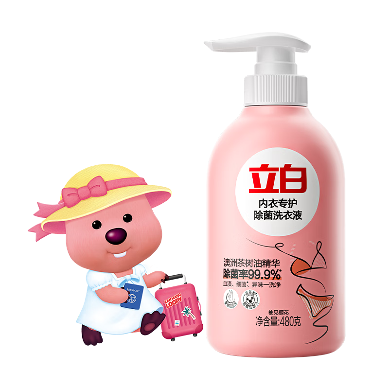 ���� ������ζ���¿�ϴ��Һ 480g �����־� ȥѪ�� �������� 12.8Ԫ