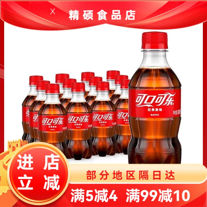 �ɿڿ���300ml612ƿѩ�̷Ҵ����ǿ��ַ��� �ɿڿ���6ƿ