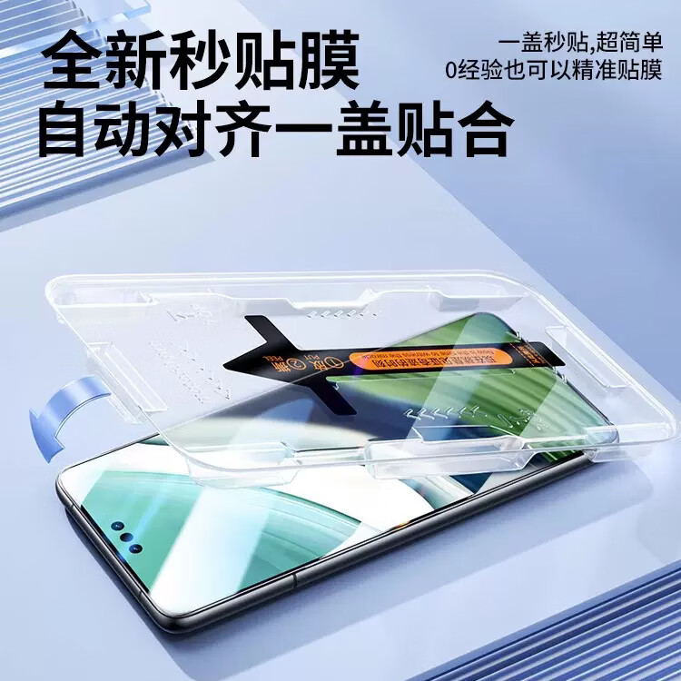 Tensam【秒贴2片装】适用oppo真我手机OPPO Realme钢化膜FindX/Reno/A防窥膜全系列无尘仓全屏保护贴膜 oppoReno9/Pro/+【曲面屏】 臻选无尘仓 | 电镀高清款【2套装】