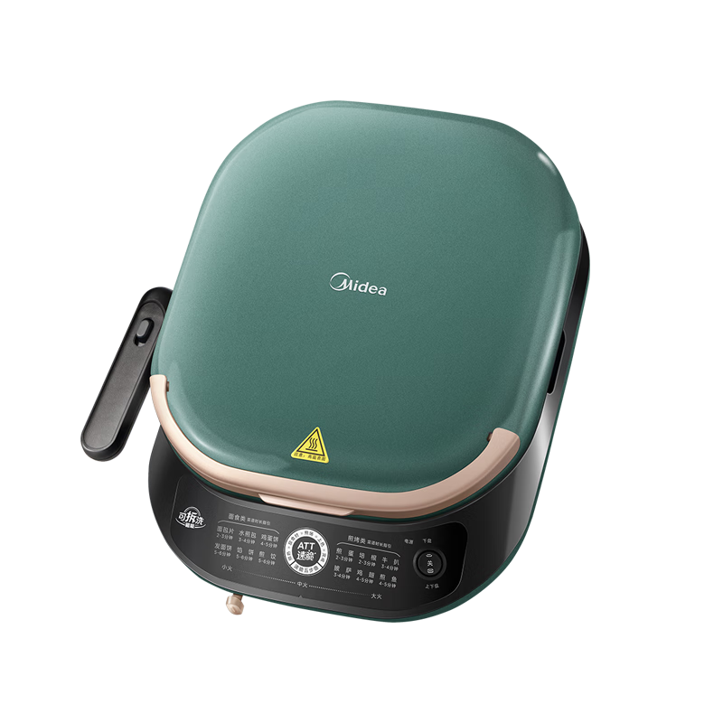 ���ģ�Midea������� ����� ˫����ȼ忾���ӱ����������ͻ� �Ӵ���������λ��������������̿ɲ�ϴJKE3075 199Ԫ