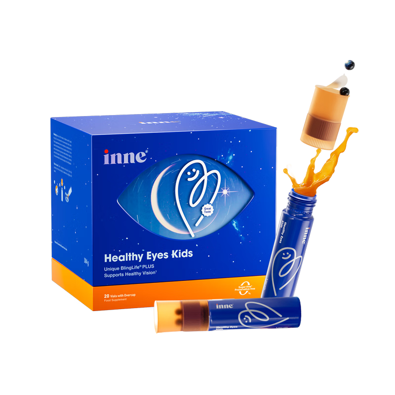 Inne因你视立棒儿童叶黄素6-18岁学生青少年蓝莓花青素液体20棒/盒