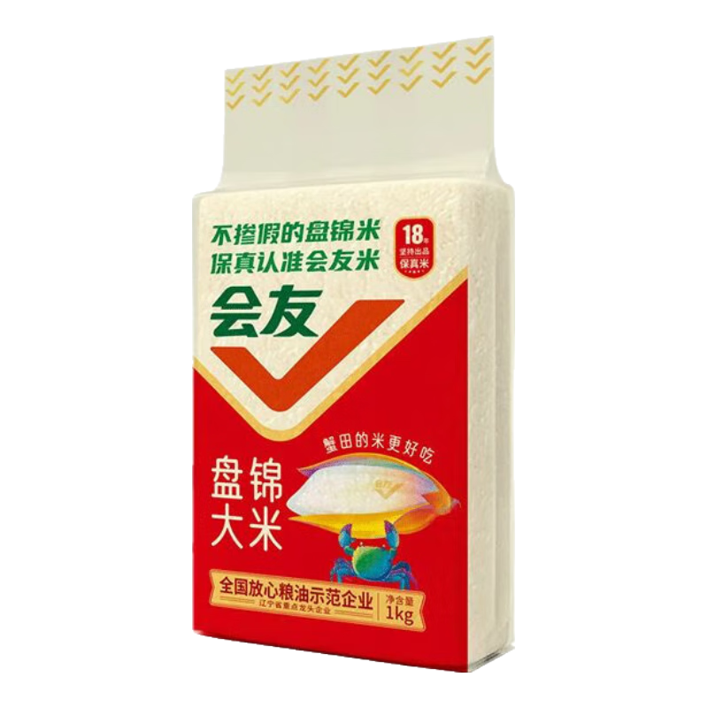 ̽ з  Բ 1KG 4.95Ԫȯ