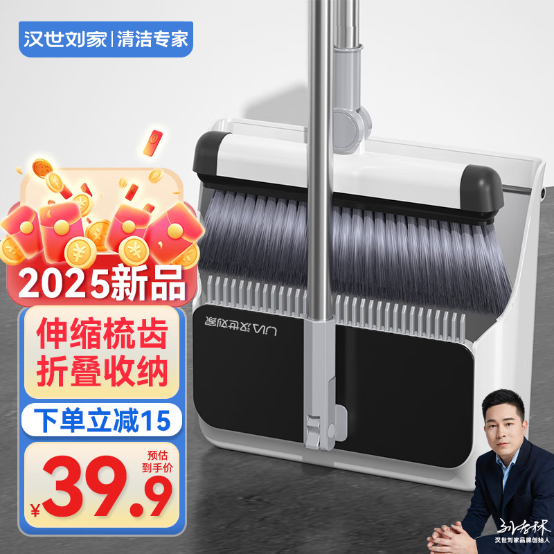 ԶȥëɨװɨӴɨԴëճͷ 109.71Ԫ3(36.57Ԫ/)