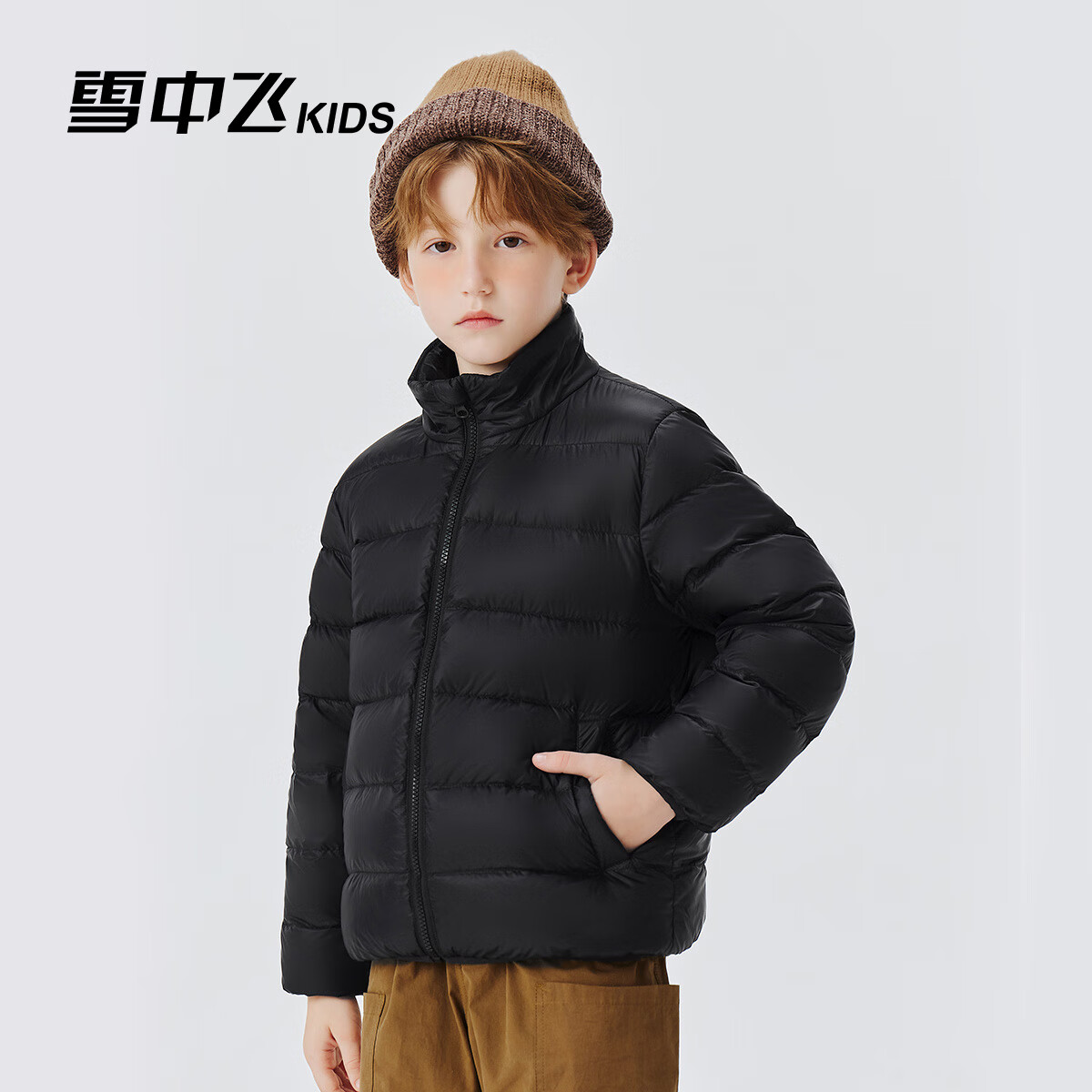 雪中飞儿童羽绒服2025冬季女童三合一羽绒防泼水防风男童一衣三穿外套 黑色 170