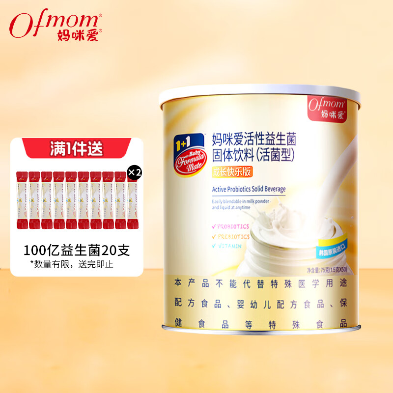 ���䰮��������θ�������ǻ������������� ������50֧