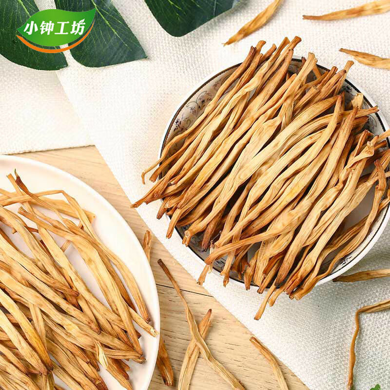 小鐘工坊黃花菜300g山西大同忘憂草金針菜干煲湯配菜山珍 300g金針菜干煲湯配菜山珍