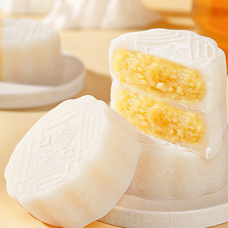 不多言2025金枕榴莲冰皮月饼高端礼盒装广式流心月饼中秋节日团购送礼品 礼盒装【1盒/400g】榴莲冰皮月饼