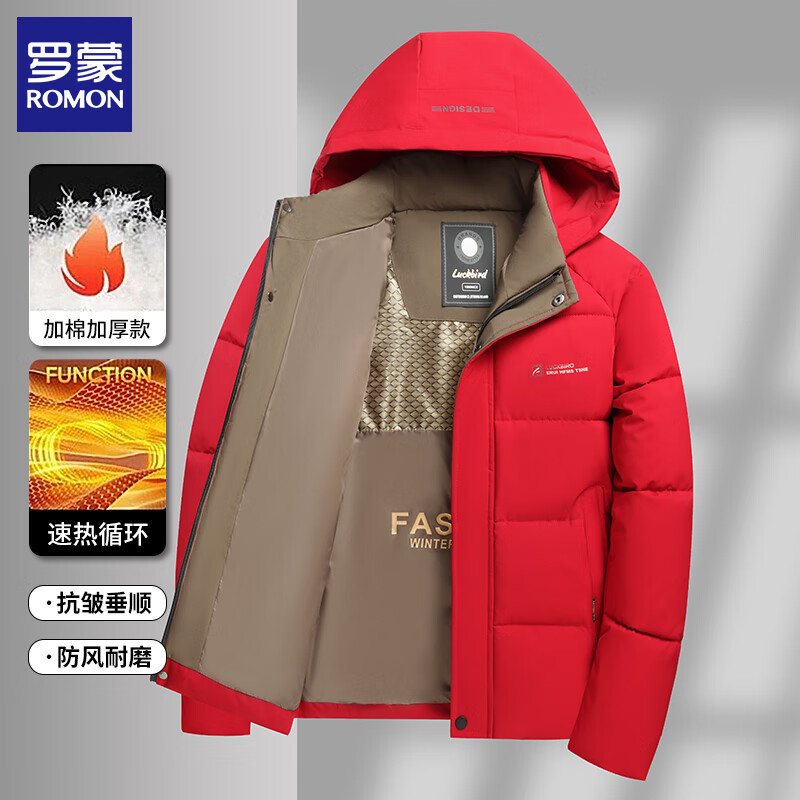 ���ڲ��������ɣ�ROMON���޷����г�������޺�����������������ʿ��ů�޷����ް���װ 7356��ɫ 4XL (��������160-180��)