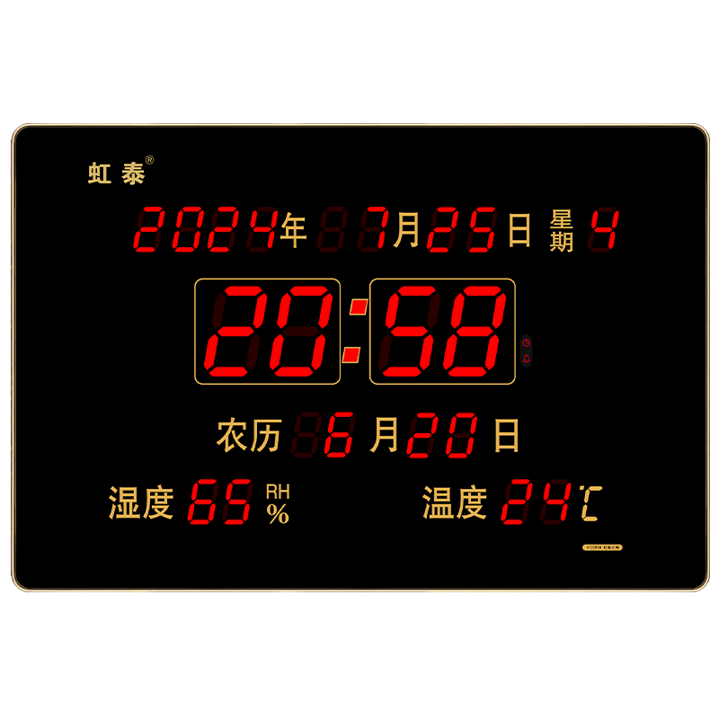 ��⣨HonGuan��led���������ӹ��ӱ�������������������ʪ��39x58cm-�칫���� 286Ԫ