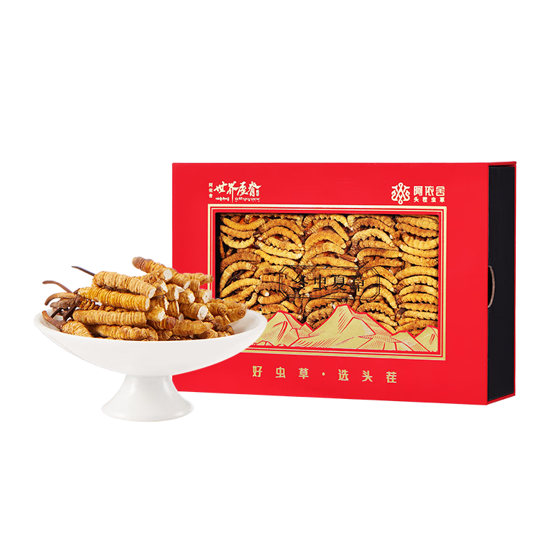 ���ڲ����������ᶬ���Ĳ��ش�Ŷϲݳ��50���Լ۱ȸ߲�ƷӪ��Ʒ��Ʒ 4130.1Ԫ(������)