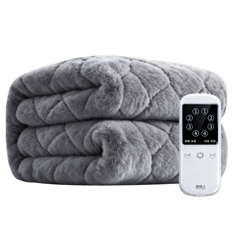 ϼˣNanjiren¶ϵ硿˫ܶʱ ˫˫ ë޵̺ 1.8m*1.5m 190.49Ԫ()