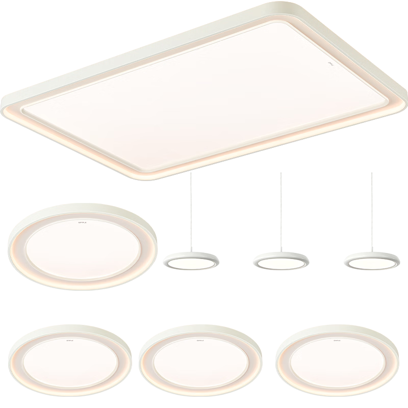 欧普照明（OPPLE）全光谱护眼吸顶灯客厅灯智能LED微棱镜漫反射灯具简约包安装套餐9