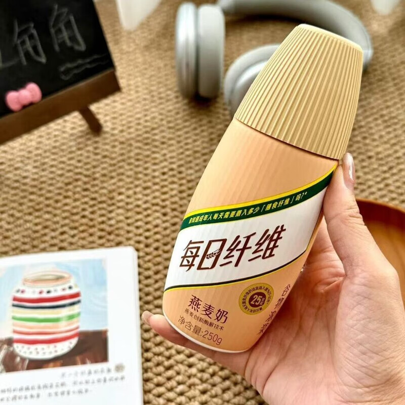 蒙牛（MENGNIU）【新品】6月产每日纤维燕麦奶原味谷物饮料健康PET瓶250g/瓶 每日纤维燕麦奶250g*1瓶