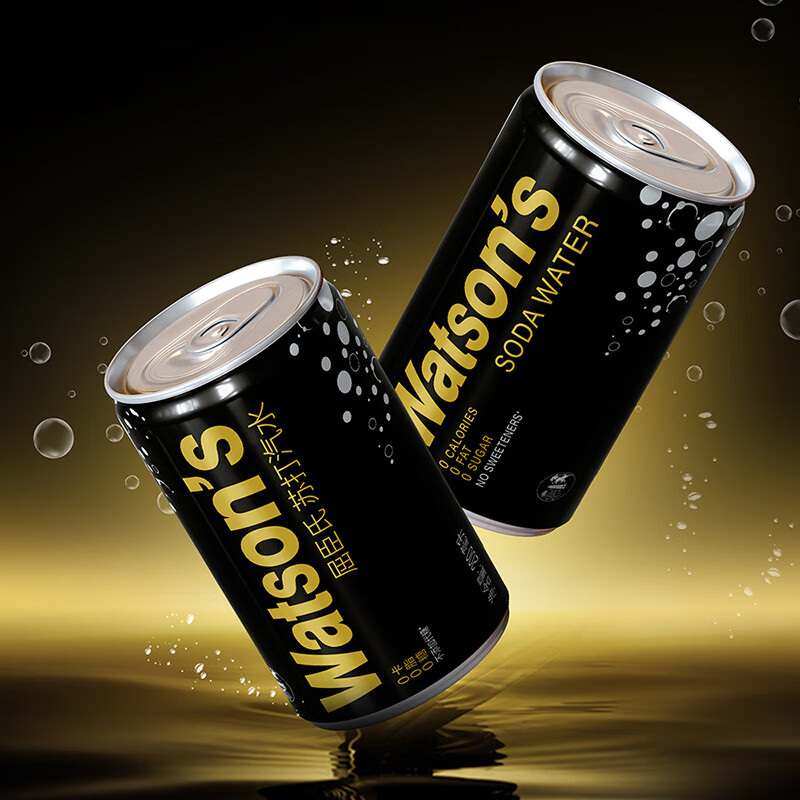 屈臣氏饮料发車 先领59-15补帖卷 屈臣氏 苏打汽水200ml*30罐 - 线报酷