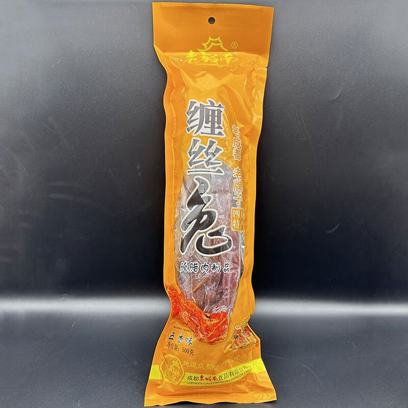 老城南成都纏絲兔500g禮袋四川特產(chǎn)麻辣五香整只兔肉熟食送禮年貨 纏絲兔五香味500克X1袋