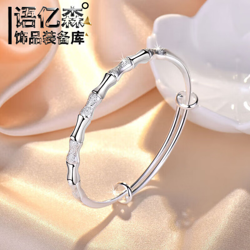 ��ɭ����ƽ���������Ů�¿���ʽ��ɳ�����ֻ�ʱ�ж�����999�������� С��ڶ�ɳ�������������ƺ����� 13.51Ԫ