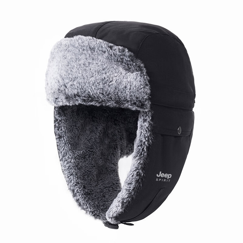 JEEP SPIRIT高端雷锋帽男冬季防冻棉帽子男新款加厚户外护耳帽防风大头围东北 黑色+纯棉加绒围脖 (防水款套装) 均码