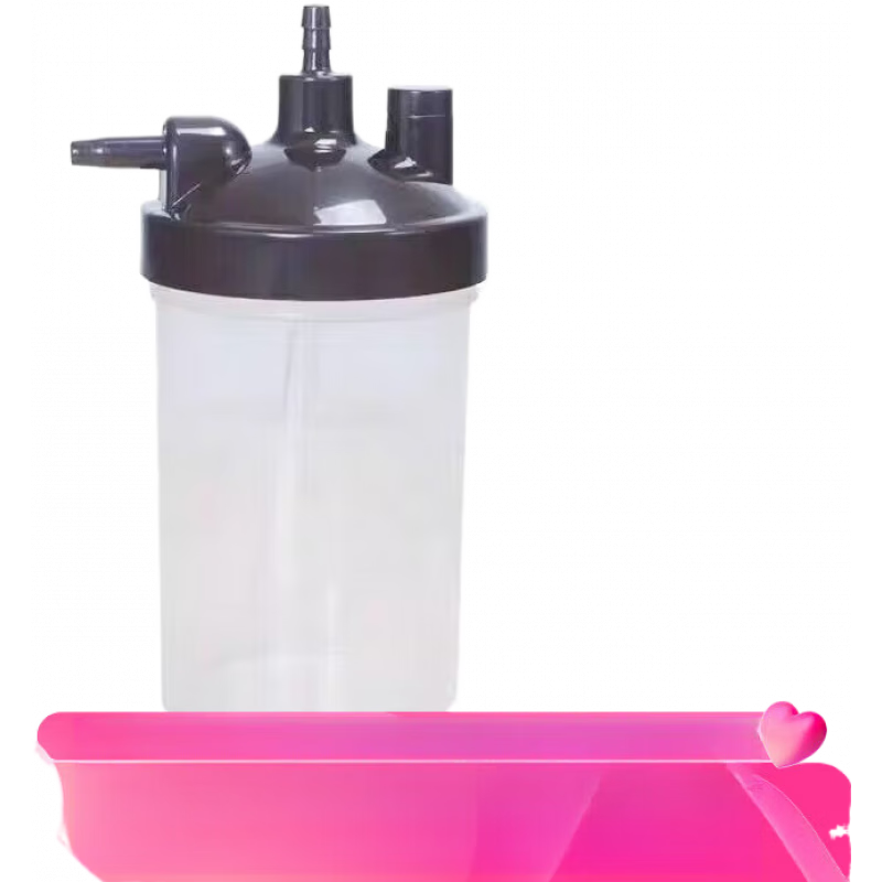 氧精靈（QXYGENELVES）配件濕化杯 醫(yī)用氧氣潮化瓶濕化水罐連接 尖嘴濕化杯