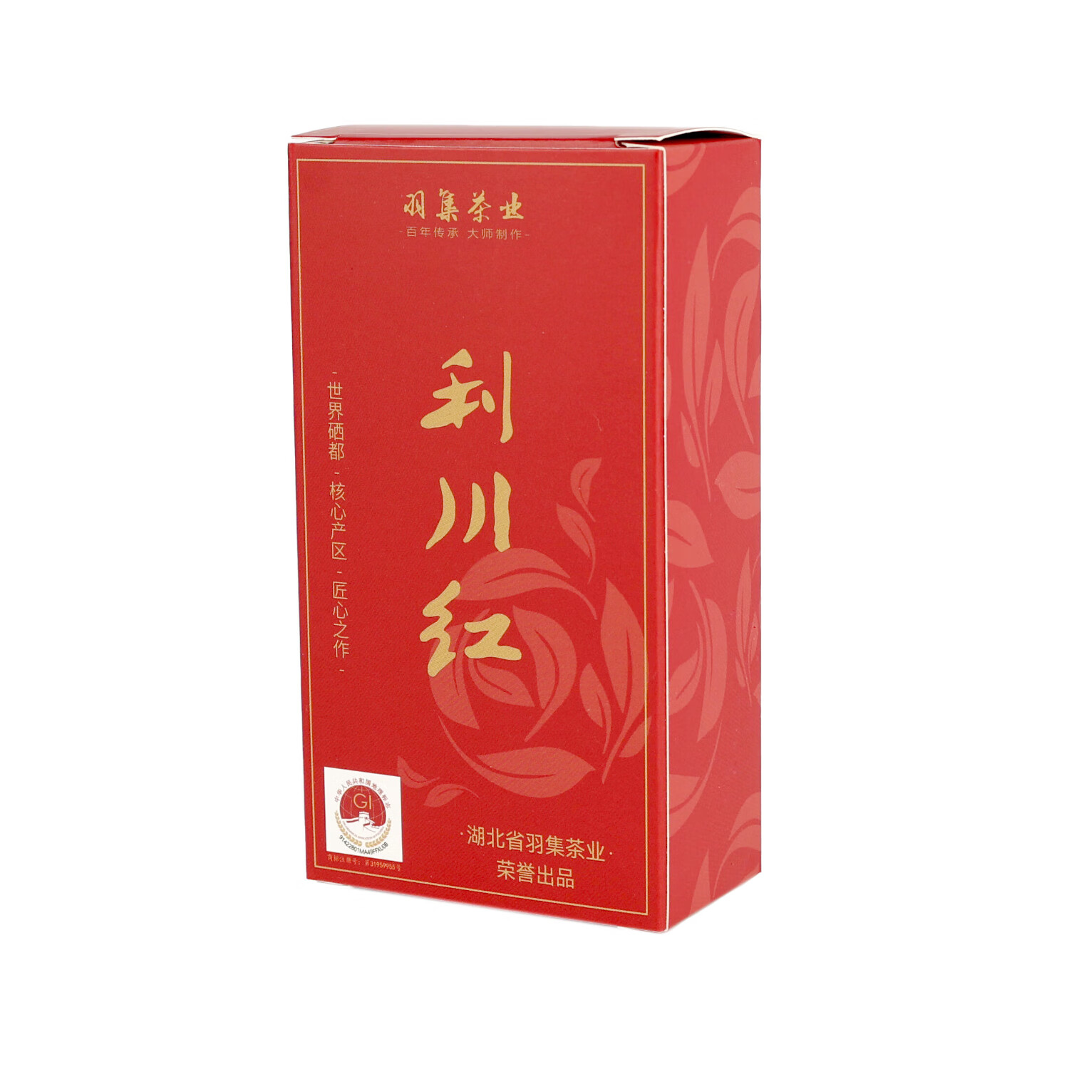 ��������Ҷ�� �������ʩ�����Ұ�������������װ10g 1.9Ԫ