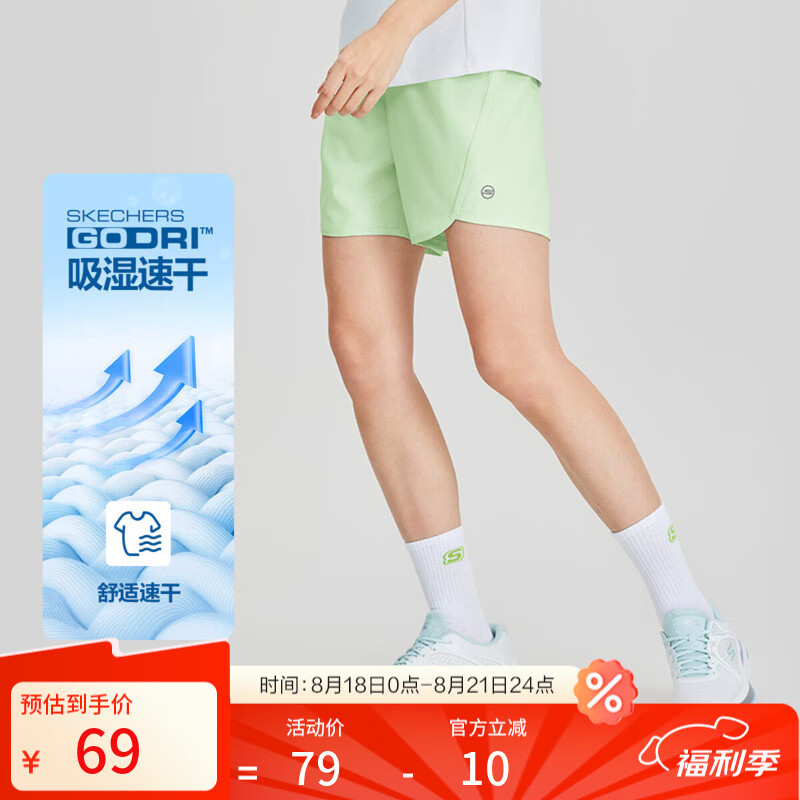 ˹���桾��ӯ�浯��25�����¿��˶��̿�Ů��֯�̿�Ů�ٸ��ܲ��̿�Ů ǳˮ��ɫ/01XB S