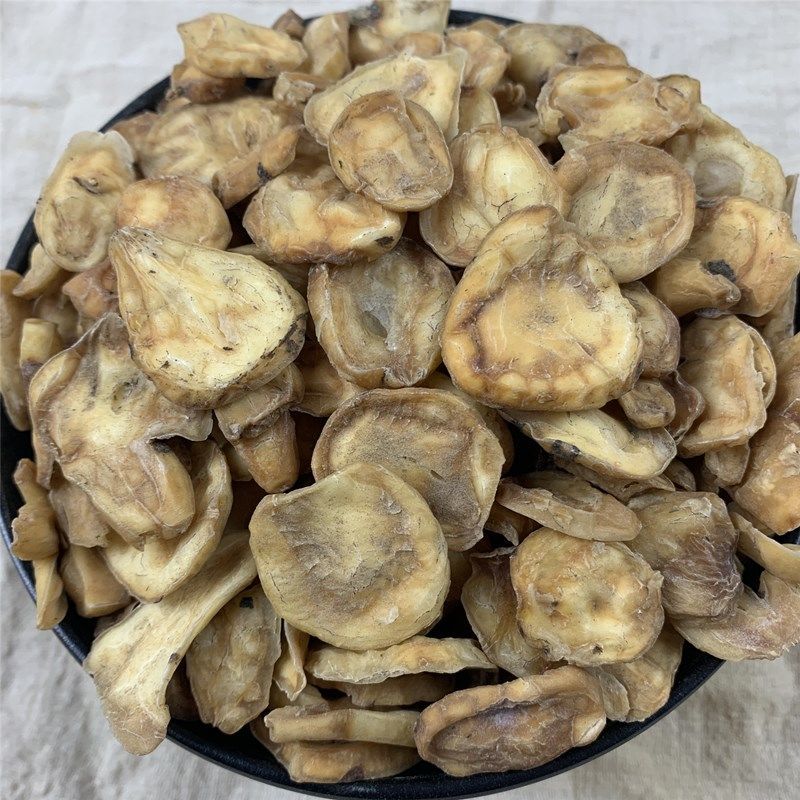 北京同仁堂原料中药材炮天雄天雄散 江油特产天雄片古法扶阳姜润无硫