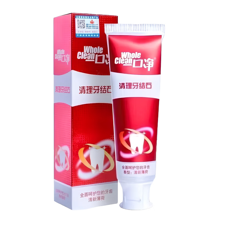 一口净(WholeClean)清理牙结石牙膏120g【临期清仓】