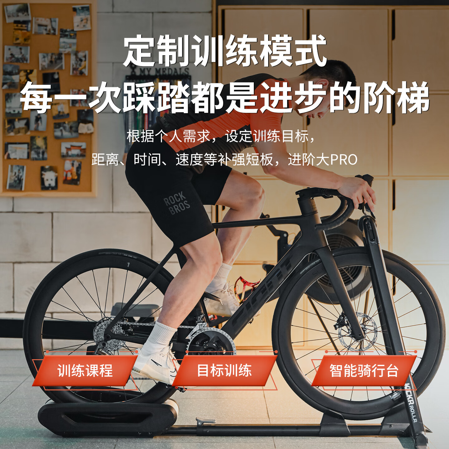 酷狮（CooSpo）自行车导航码表GPS智能路书码表公路山地车骑行速度爬坡表CS500 【路线导航】CS500导航码表