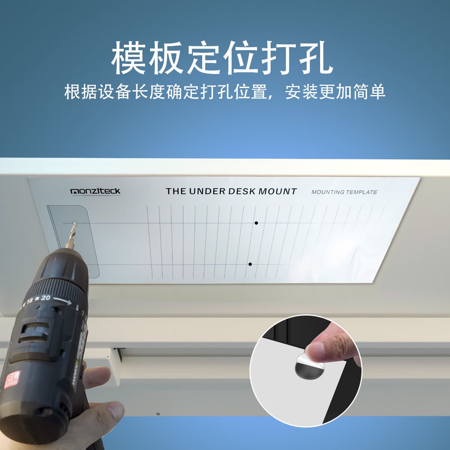 美易支笔记本小型电脑macmini主机路由器电视盒子桌下金属收纳支架NUC小米主机M4拓展坞 黑色4.5-8.3cm可调节高度DLT-02