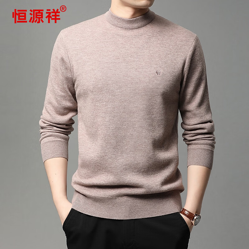 恒源祥加厚纯羊毛衫男打底衫圆领保暖毛衣秋冬季爸爸装针织衫内搭上衣 米白 3XL /190/104A