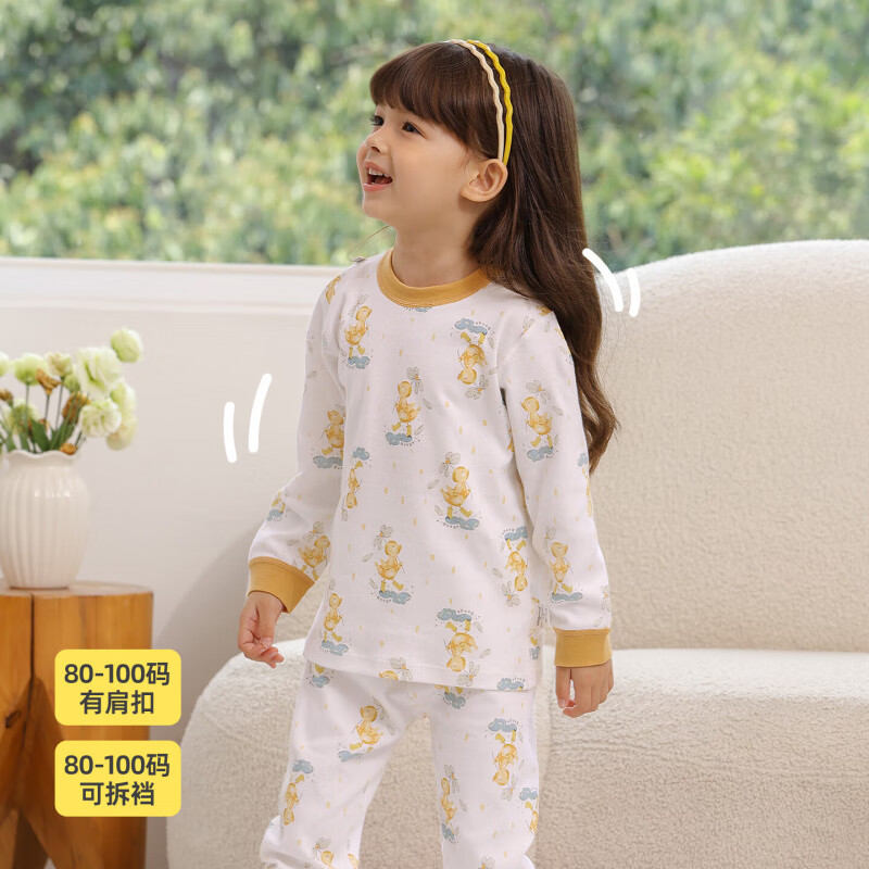 С���ȸ� ��ͯ������װ�����б����������Ů˯�´���Ҿӷ�Ӥ����װ 2452С��Ѽ 90 cm����18-24����