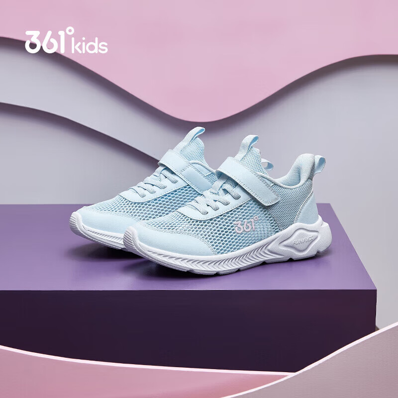 361°儿童运动鞋男童跑鞋夏季大网孔轻便魔术贴女童休闲透气运动鞋 【大网孔】水清蓝色/婴儿粉色 38