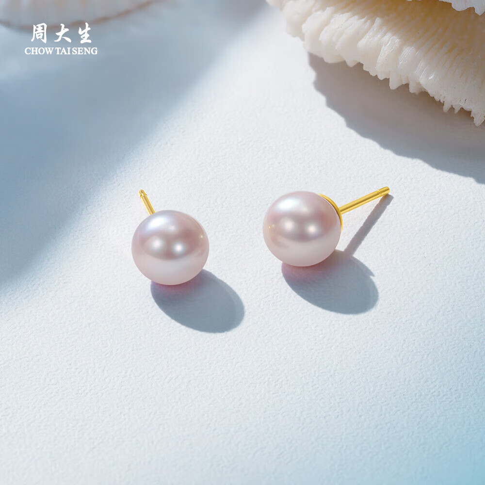 周大生【新年礼物】紫色淡水珍珠耳钉S925银小灯泡耳针送妈妈女友
