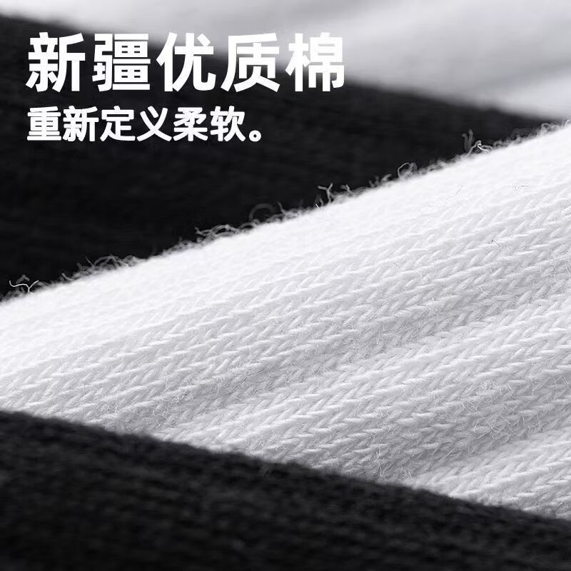 雅鹿【100%新疆棉】袜子男中筒袜抗菌秋冬季纯色防臭棉袜 【混色 5双】雅鹿专柜正品 5双
