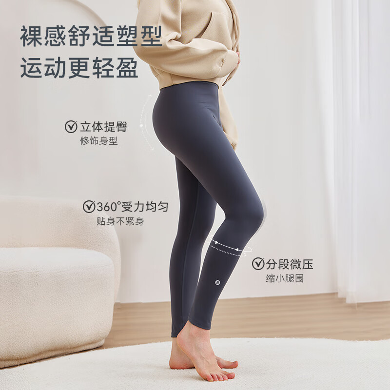 ibaby儿童裤子高弹打底裤女童装秋裤四季百搭宝宝秋冬裤子贴身保暖长裤 【儿童款】雾藻蓝 150 码 | 适用身高145-150cm