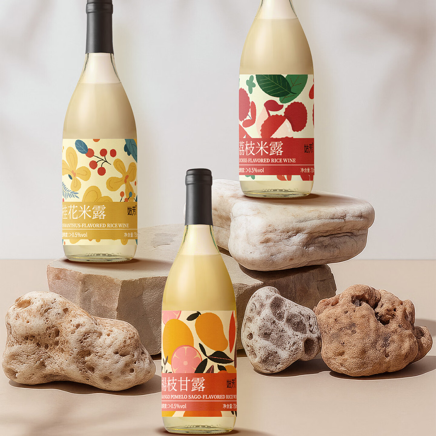 �÷���¶ �׾��� 0.5�� 750mL ����֦��֦��¶  ����2ƿ 39.9Ԫ(����ȯ)