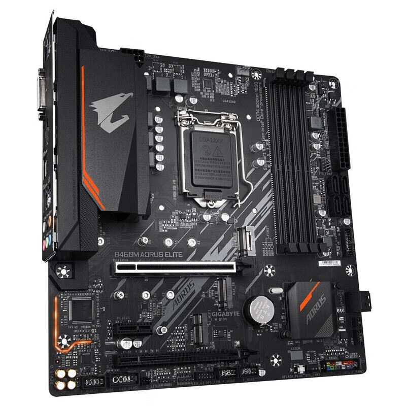 技嘉爆新B460M AORUS PRO/ELITE Z490GAMINGX 470H410H510B560M-H小雕 技嘉H410M H 技嘉H410M S无M2槽