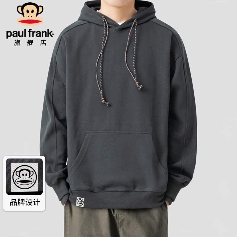大嘴猴（paul frank）连帽卫衣男春秋季韩版休闲情侣套头衫外套男装上衣服 深灰色 XL