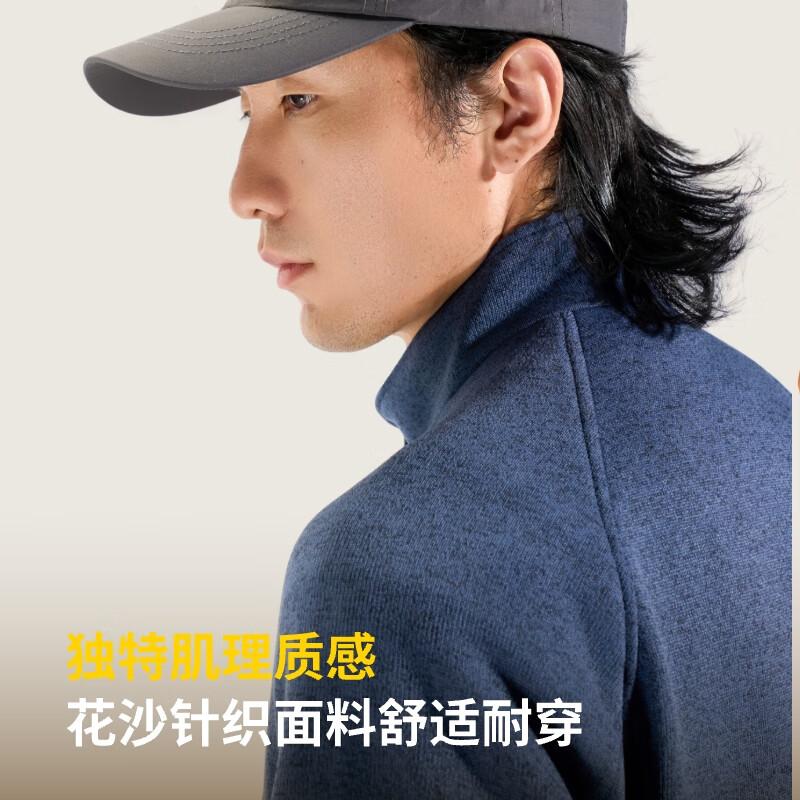 ABOUT MYTH 男士外套【花纱针织 舒适有型】 立领修身百搭针织外套夹克 藏蓝 M 160-170cm/100-130斤