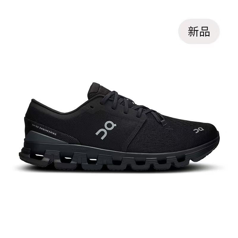 昂跑Cloud X 4 男女款新一代综合训练鞋舒适百搭速度休闲跑步鞋运动鞋 黑色 (拍大半码) 41
