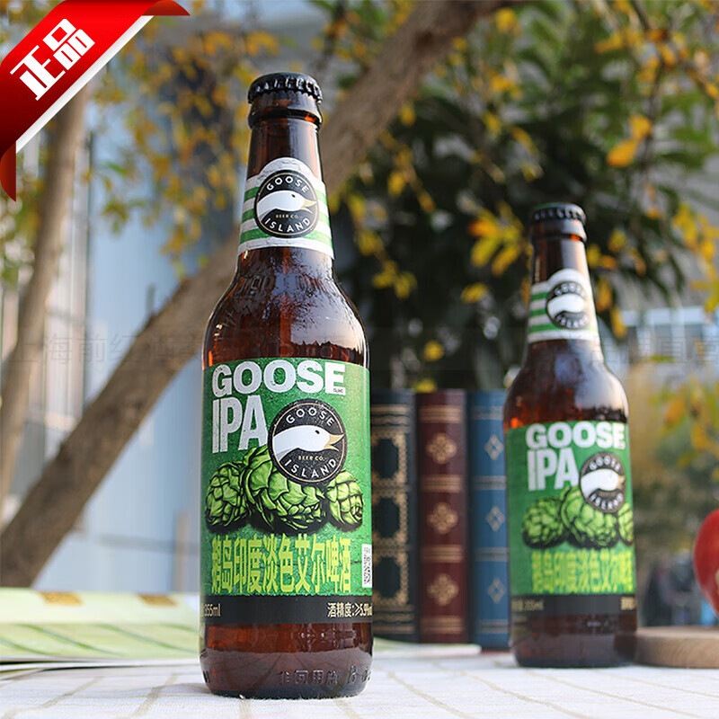 接运猫AROUND印度淡色艾尔312贪杯鹅嘎嘎鹅小麦精酿啤酒355ml4/6瓶 共 鹅岛IPA/鹅岛312 各3瓶 6瓶