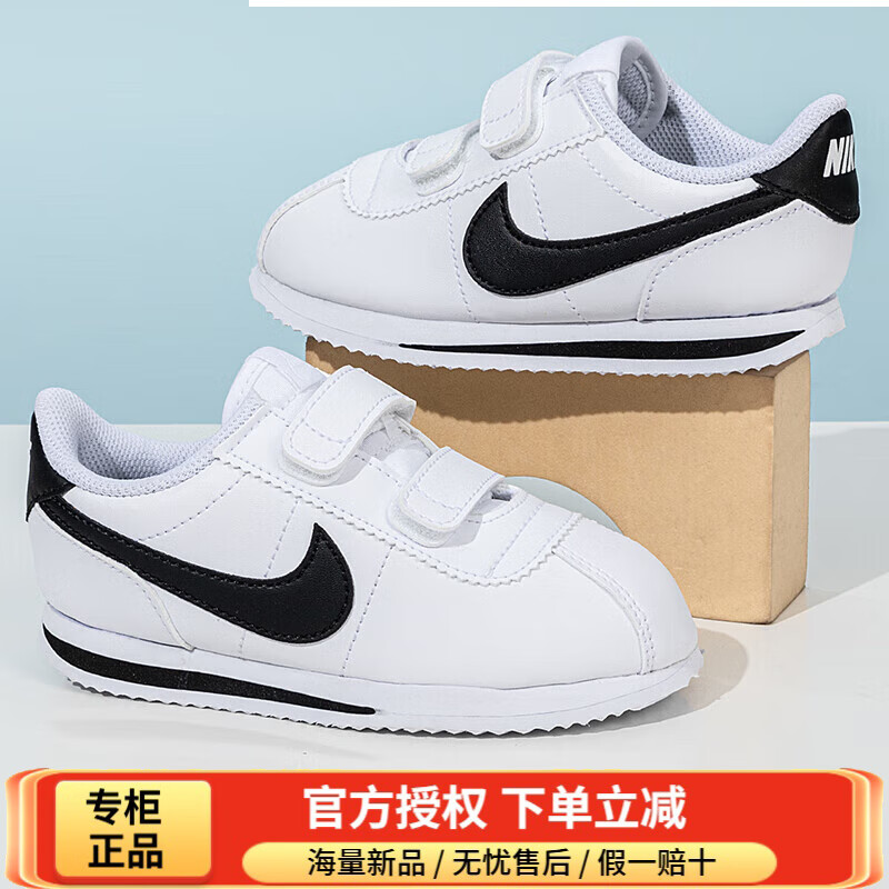 NIKE童鞋 秋新款时尚运动鞋婴童学步鞋CORTEZ BASIC小童鞋休闲鞋 宝宝鞋/魔术贴易穿着/白黑 21 5C/11cm