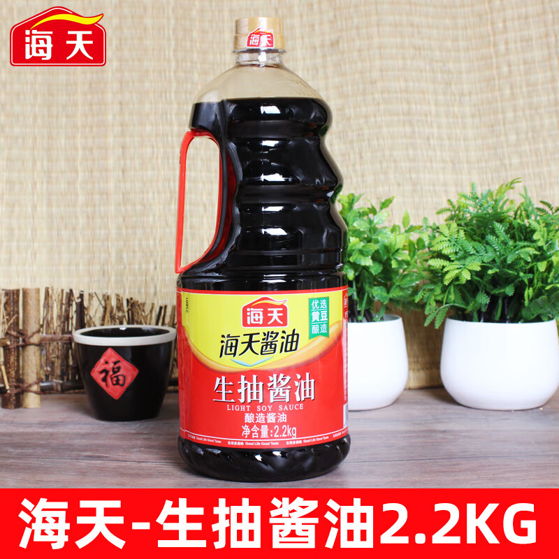 ���� �������齴��2.2kg*1Ͱ 11.31Ԫ