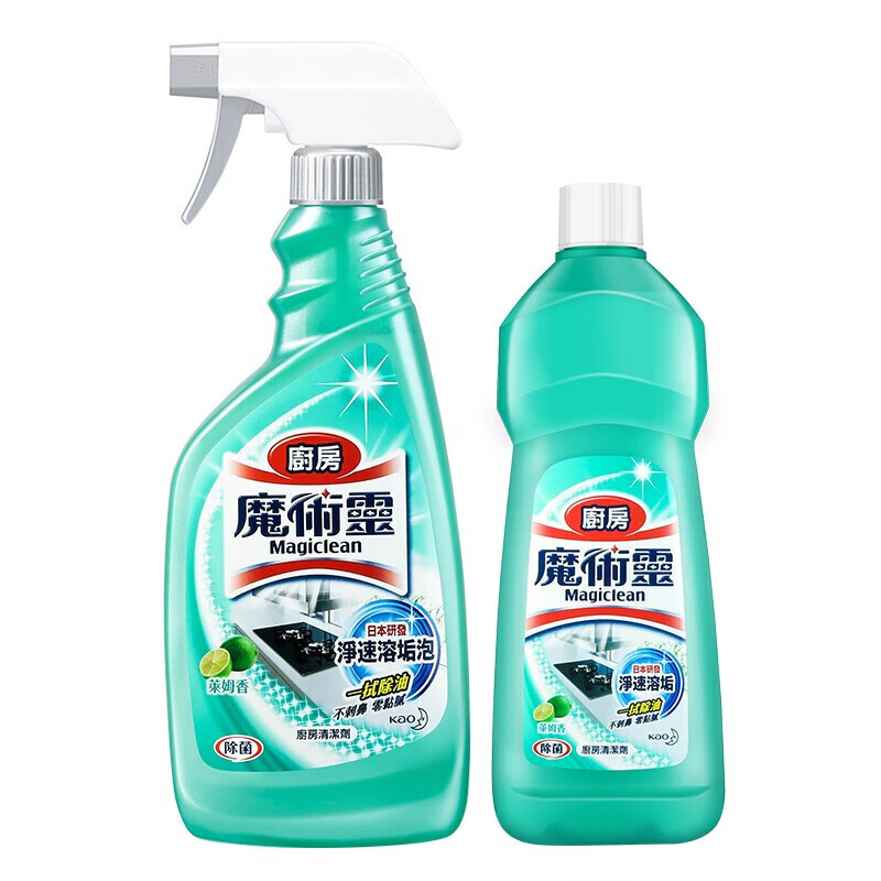 花王（KAO）厨房油污清洁剂500ml*2瓶 抽油烟机清洗剂油污油烟净【临期清仓】