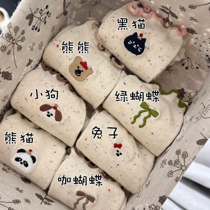 烟花秘语5双袜子女中筒秋冬款日系可爱卡通提花蝴蝶边木耳边高筒堆堆袜潮 卷边女袜5双混色 均码