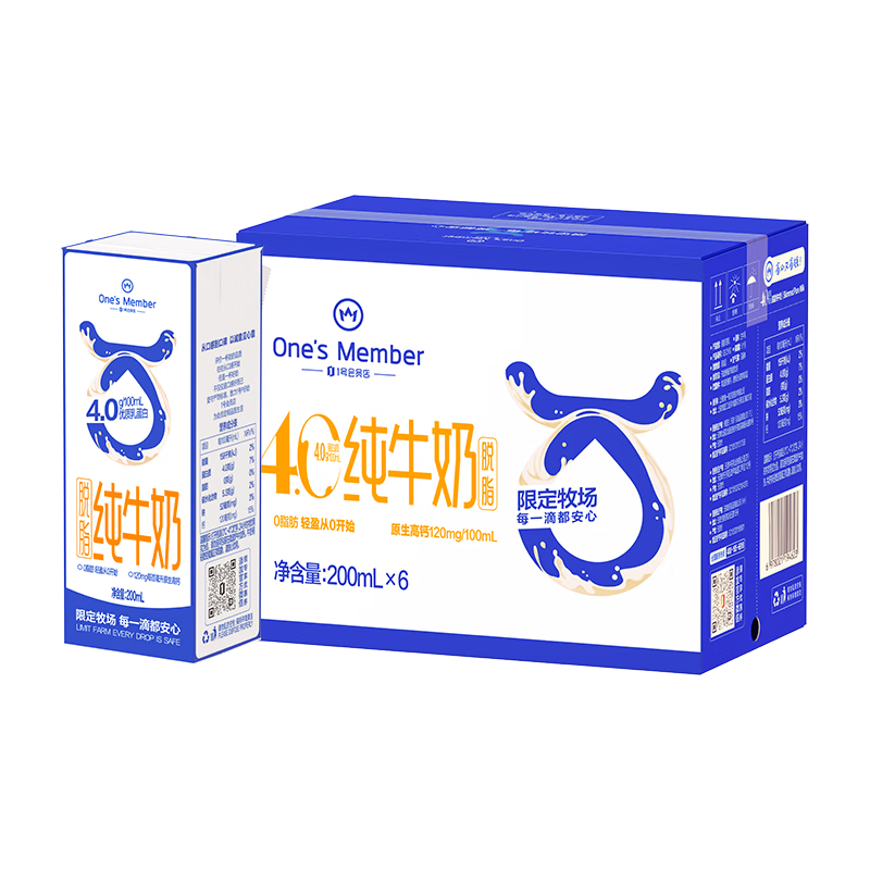 One's Member ֬߸ƴţ 200ml 6 9.9Ԫ(յ)