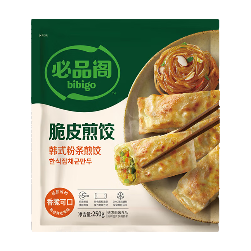 必品阁【87.2任选8件】速冻水饺包子馅饼蒸煎饺速冻营养早餐速食 脆皮煎饺-韩式粉条250g