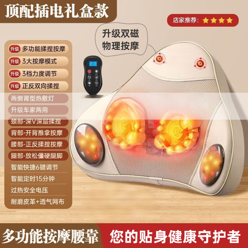 ��Ȼ��������Ħ����׵���������羱ȫ����Ħ�������ȷ󿿵水Ħ���ͳ����ְ�����үү���� ����ֿ�������