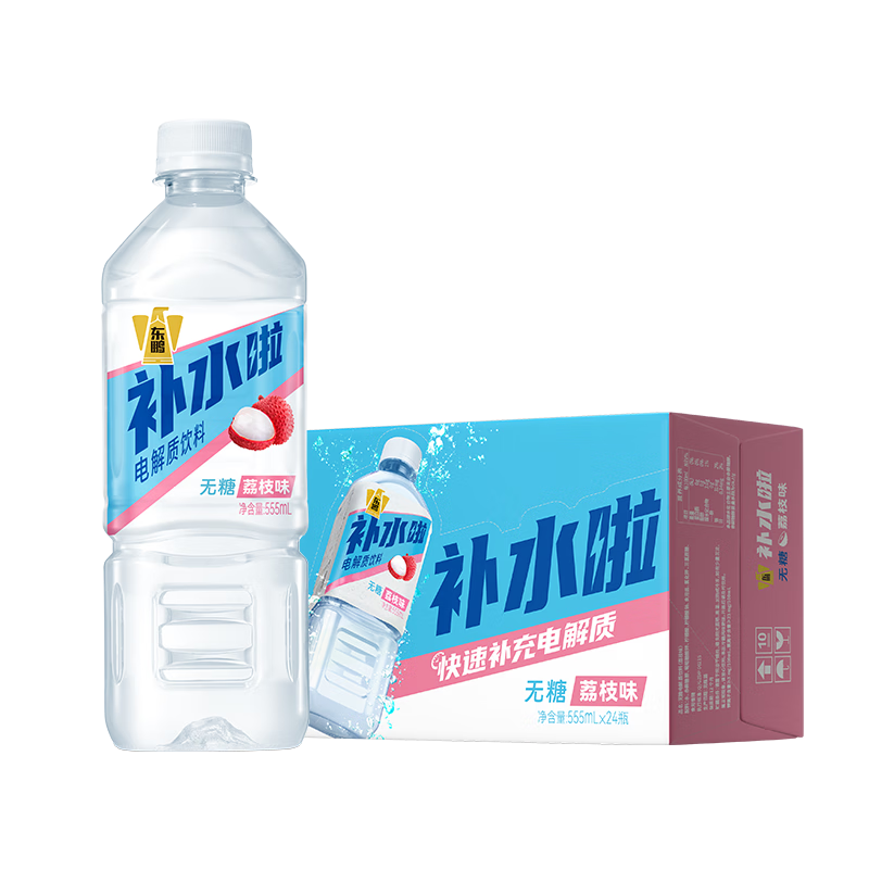 ��������������ˮ�������ˮ����555ml*24���� 0����֦ζ�ܲ���������ˮ�� 61.1Ԫ