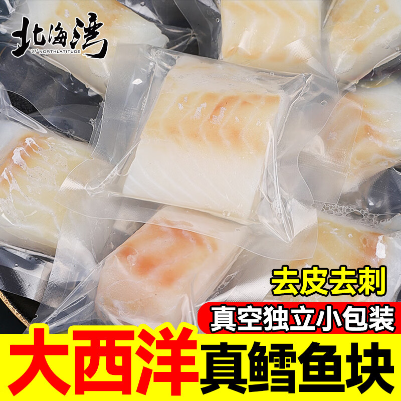 ���ڲ����������� ������������ ����ԭ�н��ڶ�ͯ��������䶳���Ƭʳ�׾��� 200g*2�� �� 400g ��������װ�� 39.9Ԫ