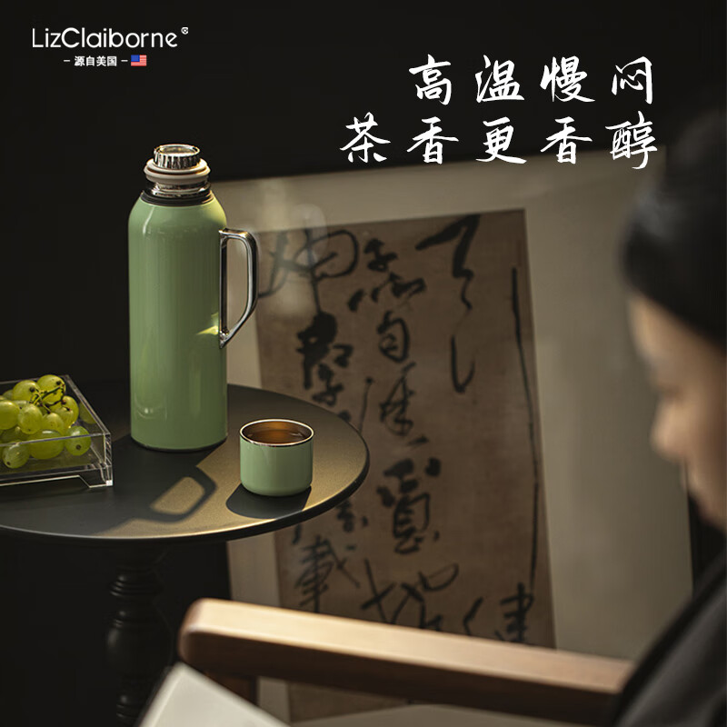 Lizclaiborne东方壶高颜值保温壶大容量家用显温焖茶壶机械传家壶热水瓶闷茶壶 丹霞橙【机械显温】保温壶 800ml 精美礼盒+免费定制+长效保温